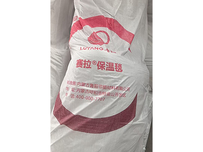 鲁阳硅酸铝针刺毯